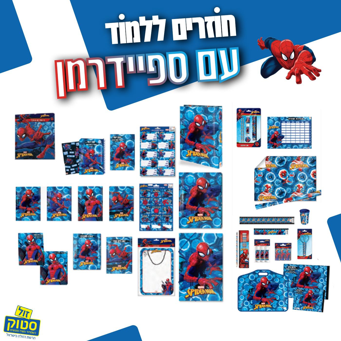 WhatsApp Image 2022-07-25 at 9.28.15 AM (2).jpeg